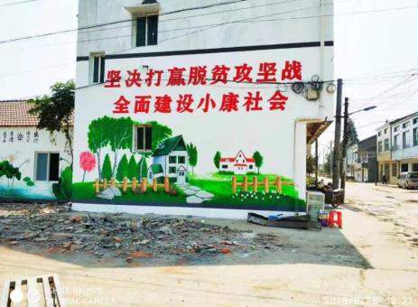 抚州手绘文化墙的优势以及选择它的理由