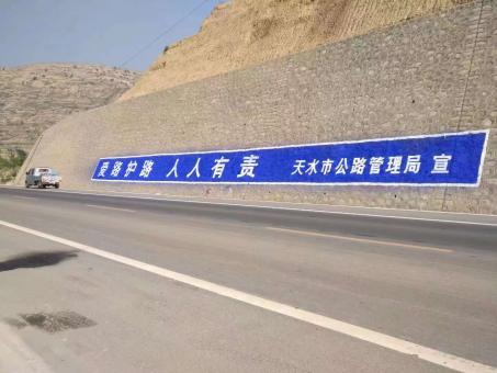 抚州墙体广告的地理位置选择的重要性