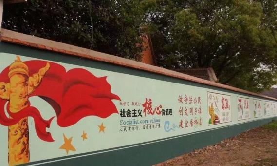 抚州墙体广告之彩绘