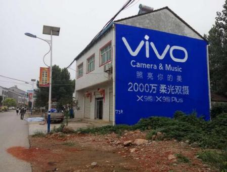 抚州刷墙广告和喷绘墙体广告哪个效果好？