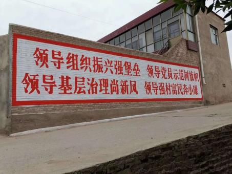 抚州墙体广告的发展趋势如何