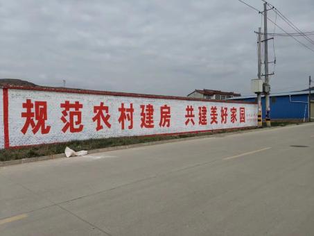 抚州墙体广告投放需要注意的三点