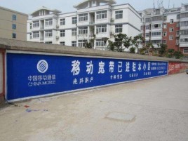 抚州如何打造能够“让人记住”的广告