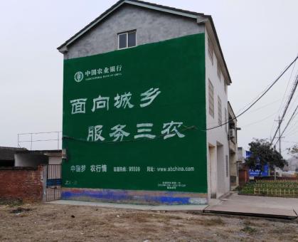 抚州为什么制作墙体广告