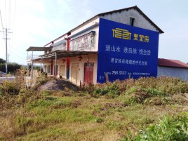 抚州必须知道的墙体广告形势