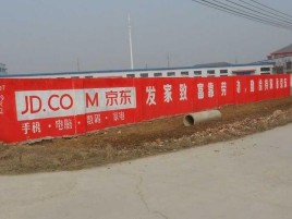 抚州户外墙体广告效果听得见