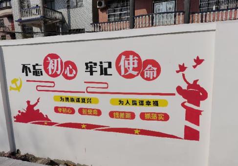 抚州美丽乡村文化墙价格怎么样