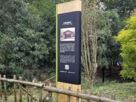 抚州标识牌材料选择和运用的注意事项