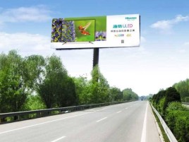 抚州高速擎天柱广告牌的特点和优势