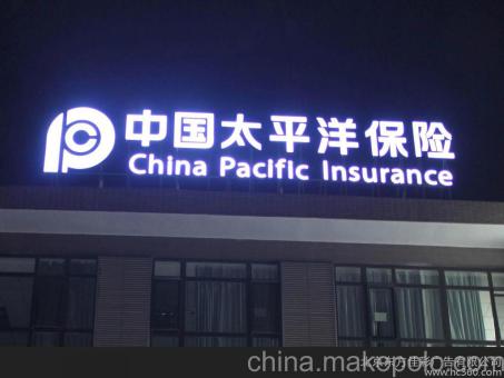 抚州背光发光字原来有这么多优势,难怪有眼光的客户都选它