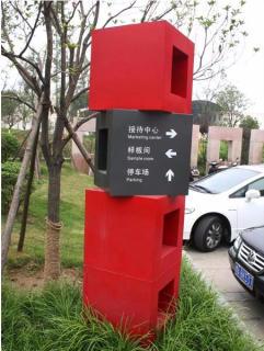 在抚州，怎样才能选择一家好的墙体广告公司？