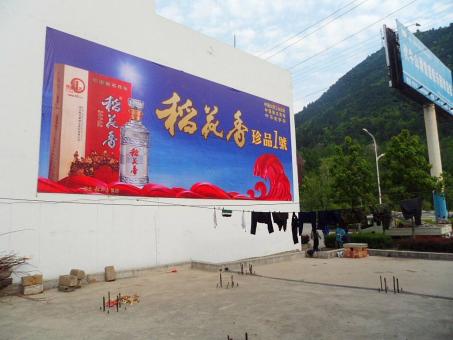 抚州墙体喷绘广告效果怎么样？