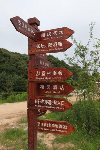 抚州标识标牌的类别有哪些？制作工艺都有哪些要求？看完就懂了！
