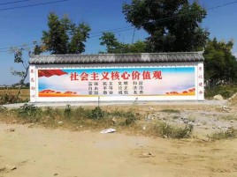 抚州墙体彩绘环保吗？有哪些优点呢？