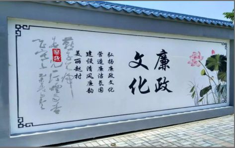 抚州文化墙可以用哪些字体你知道吗？