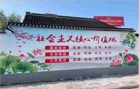 抚州墙体彩绘材料
