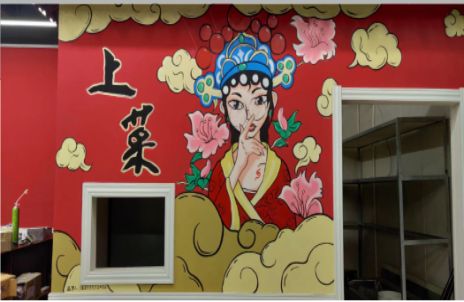 抚州墙体彩绘的发展和应用