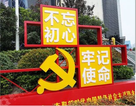 抚州标识标牌雕刻工艺的四个窍门