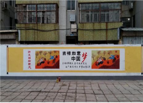抚州什么是文化墙