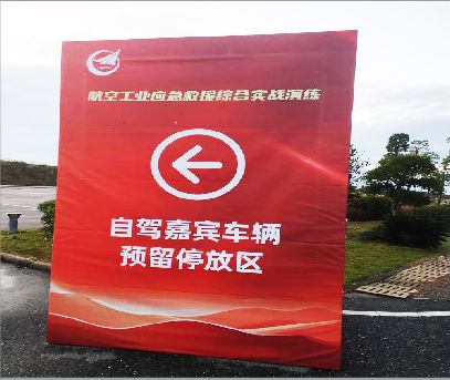抚州户外广告牌用什么材料做最好？