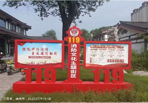抚州宣传栏制作工艺