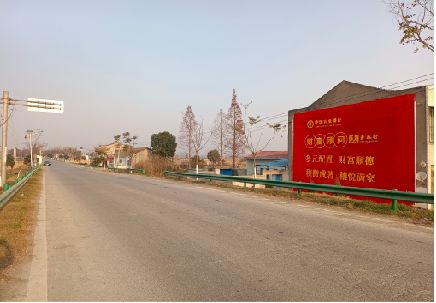 抚州墙体广告是如何印刷的？