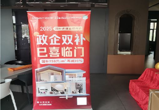 抚州户内写真的特点是什么？