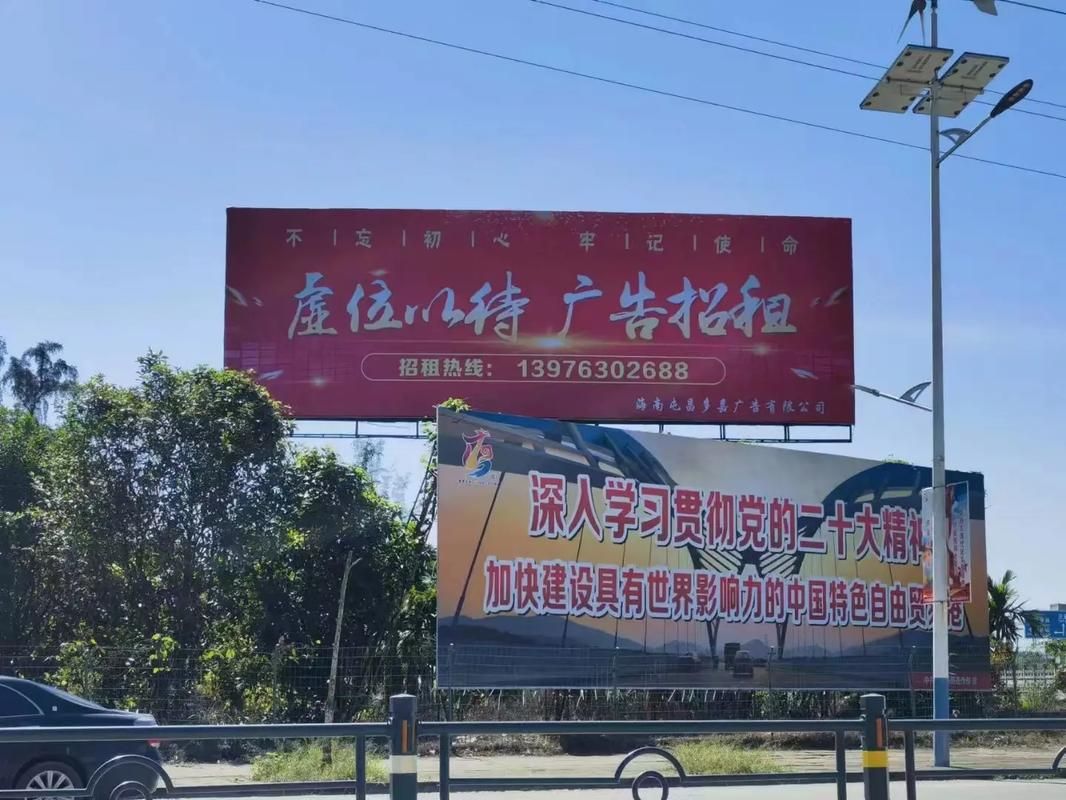 抚州户外大牌广告如何能帮助客户实现精准投放、效果翻倍？
