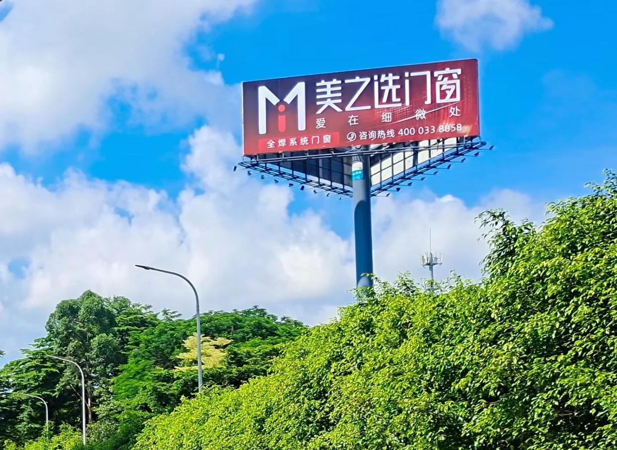 抚州高速高炮广告独特的传媒优势性