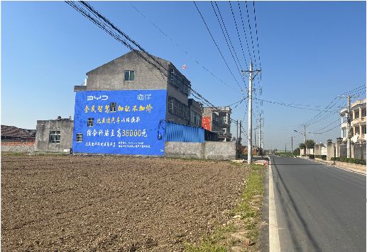 抚州墙体广告用的是什么漆？