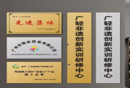 抚州不锈钢腐蚀牌制作流程