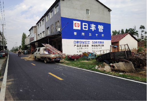 抚州墙体广告制作复杂吗?