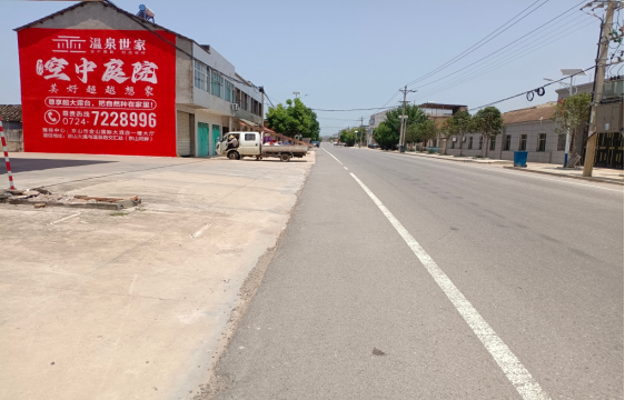 抚州墙体广告能用的好材料有哪些？