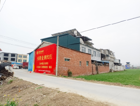 抚州制作墙体广告思路。