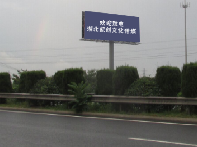 抚州高速广告投放效果怎么样？
