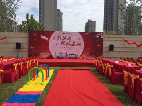 抚州庆典活动策划要具备哪些技巧？