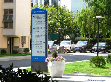 抚州传统的学校标识系统有什么问题？