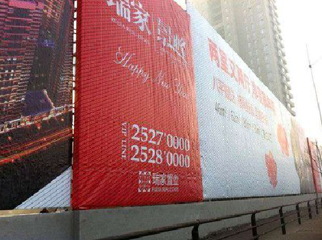 抚州如何长久保持户外喷画的质量？