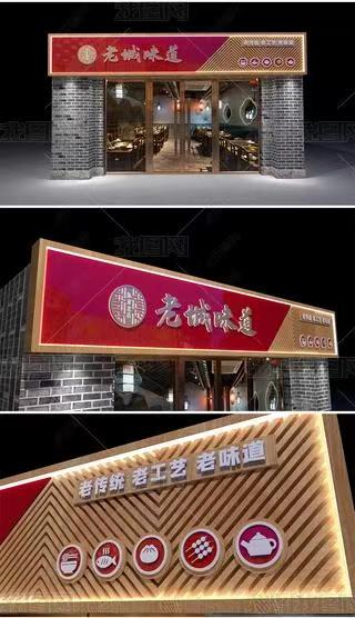 抚州门头广告概念以及它的特点及优势